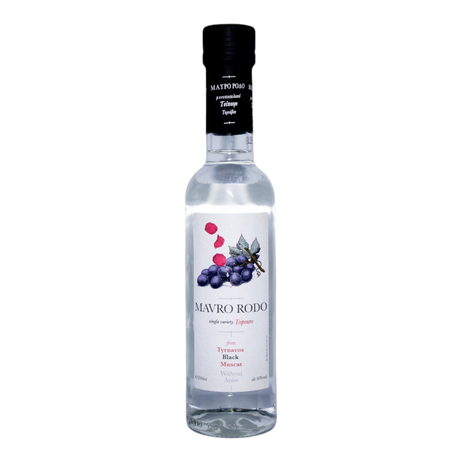 Mavro Rodo Tsipouro Black Muscat 40% 0,2 l