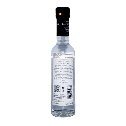 Mavro Rodo Tsipouro Black Muscat 40% 0,2 l