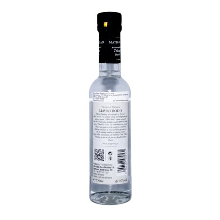 Mavro Rodo Tsipouro Black Muscat 40% 0,2 l