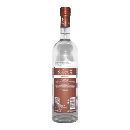 Ouzo Kazanisto von Stoupakis 40% 0,7 l