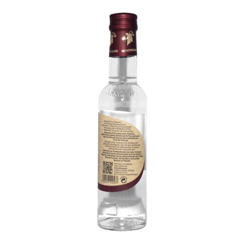 Dekaraki Tsipouro Muscat 40% 0,2 l