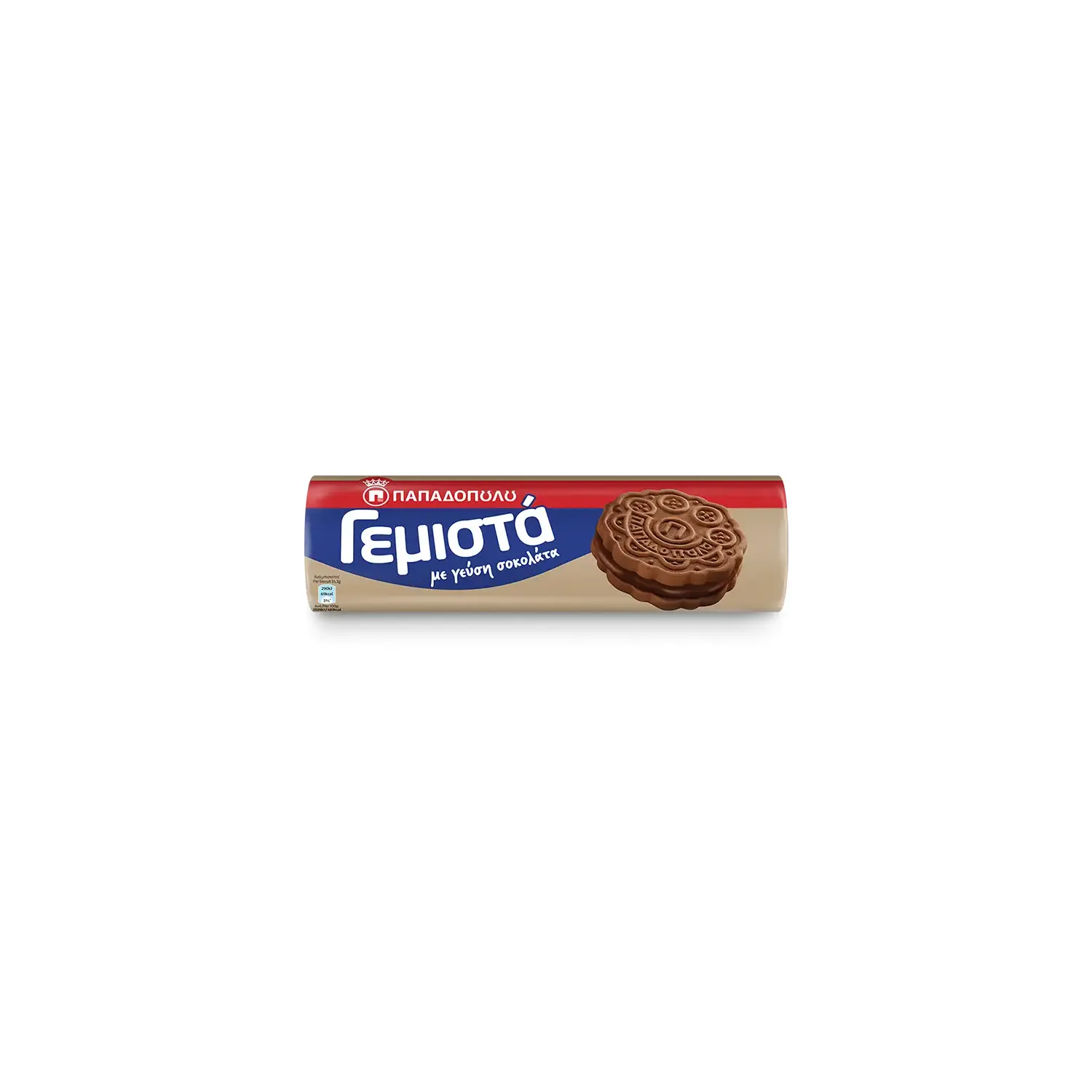 Papadopoulou Sandwich Kekse Schokoladenc box