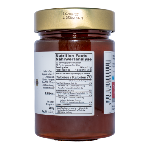 Pinienhonig aus Kreta – SMARI 460 g