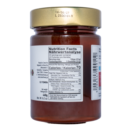 Pinienhonig aus Kreta – SMARI 460 g