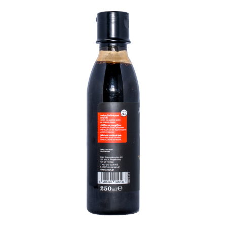 Balsamico Creme mit Honig 250 ml PAN