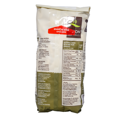 Griechische Riesenbohnen Gigantes – Voion 400 g
