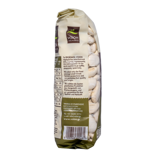 Griechische Riesenbohnen Gigantes – Voion 400 g