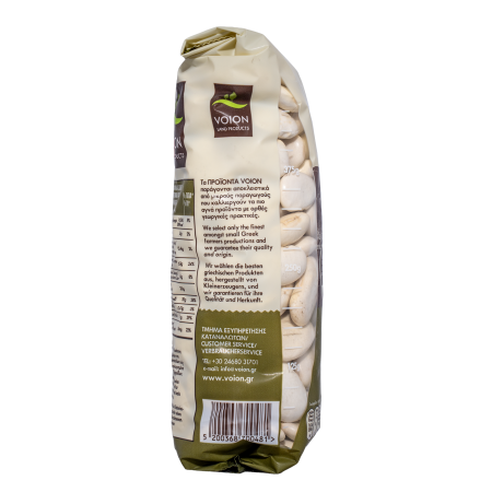 Griechische Riesenbohnen Gigantes – Voion 400 g