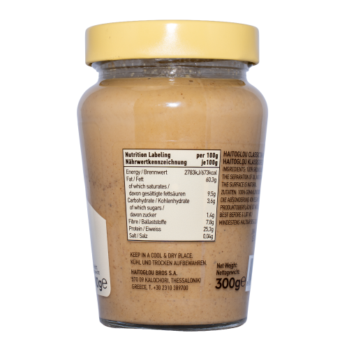 Griechisches Tahini Classic – Haitoglou 300 g