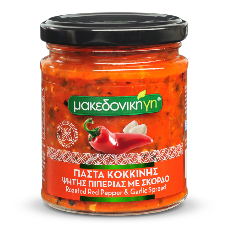 Griechische Paprikapaste - Rote geröstete Paprikapaste mit Knoblauch von Makedoniki Gi 200 g