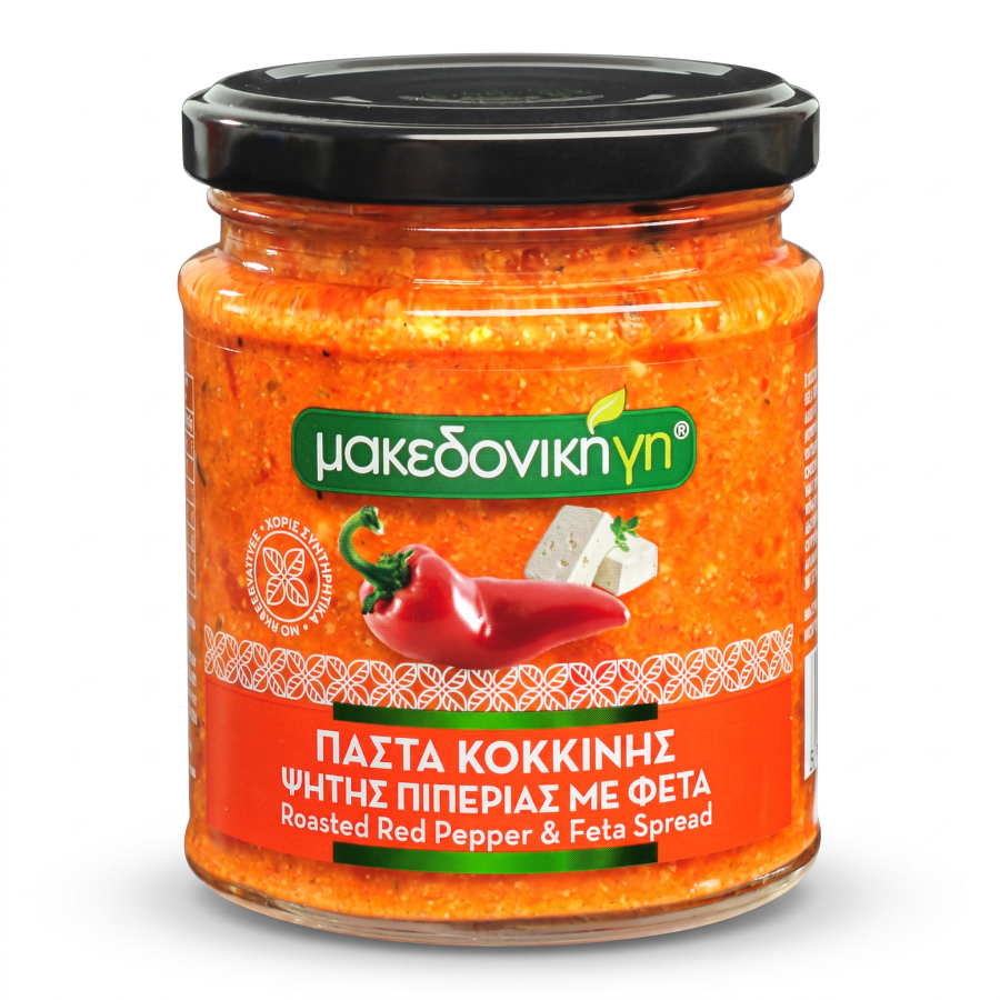 Griechische Paprikapaste - Rote geröstete Paprikapaste mit Feta von Makedoniki Gi 200 g