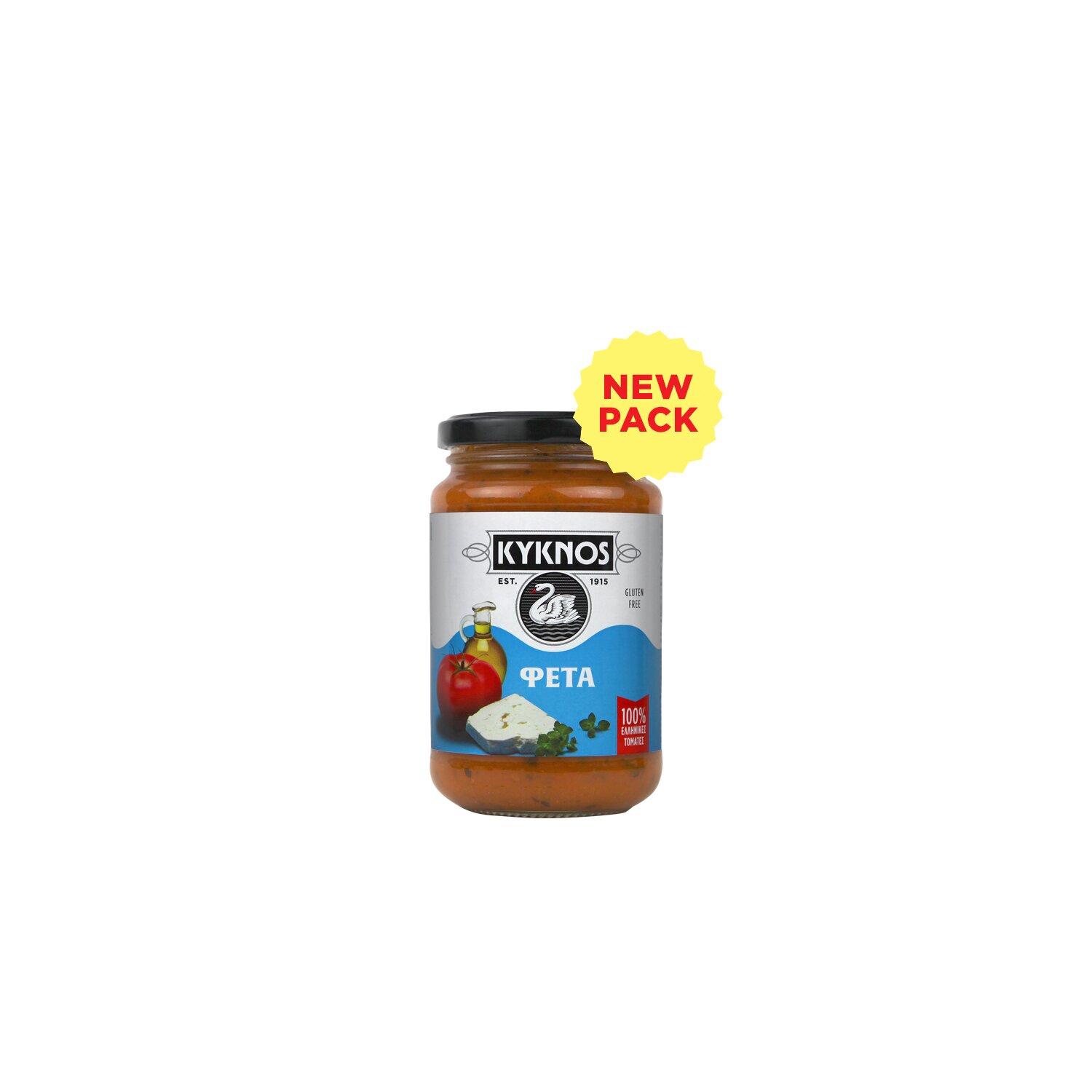 Griechische Tomatensauce mit Feta und Oregano (Glutenfrei) v