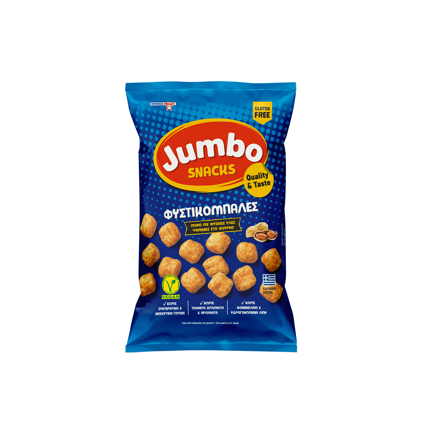 Jumbo Erdnuss Bällchen 102 g