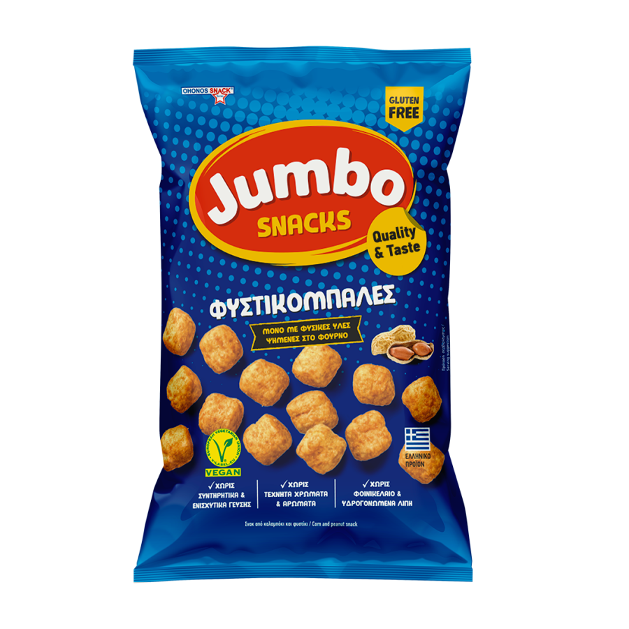 Jumbo Erdnuss Bällchen 102 g