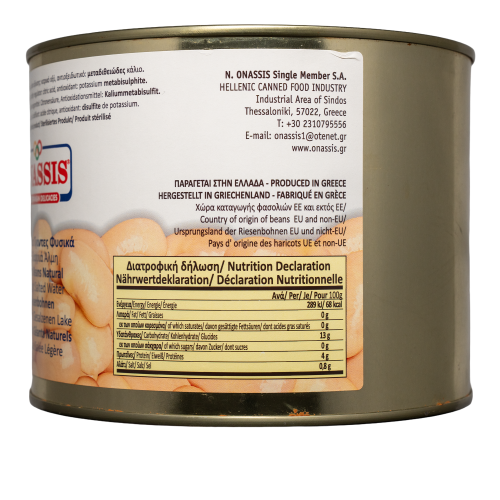 Griechische Gigandes - Weiße Riesenbohnen von Onassis 2 kg