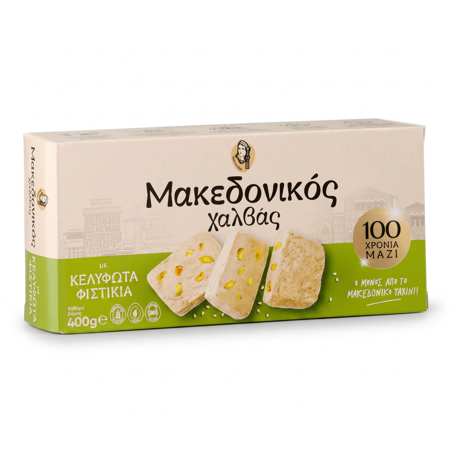 Griechische Halva mit Pistazien – Makedonikos 400 g