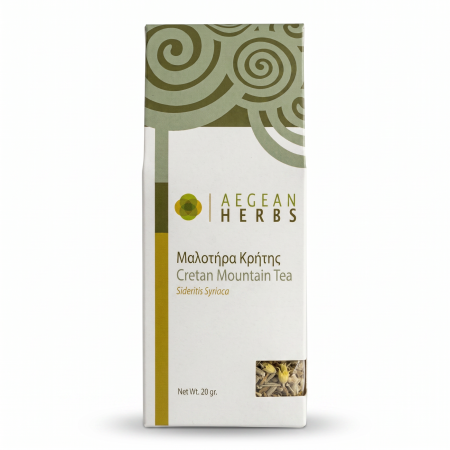 Aegean Herbs Kretischer Bergtee (Malotira) 20 g