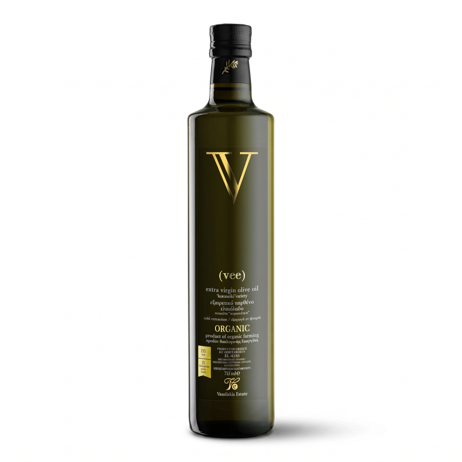Vassilakis V(Vee) Bio Olivenöl Extra Nativ 750 ml Flasc