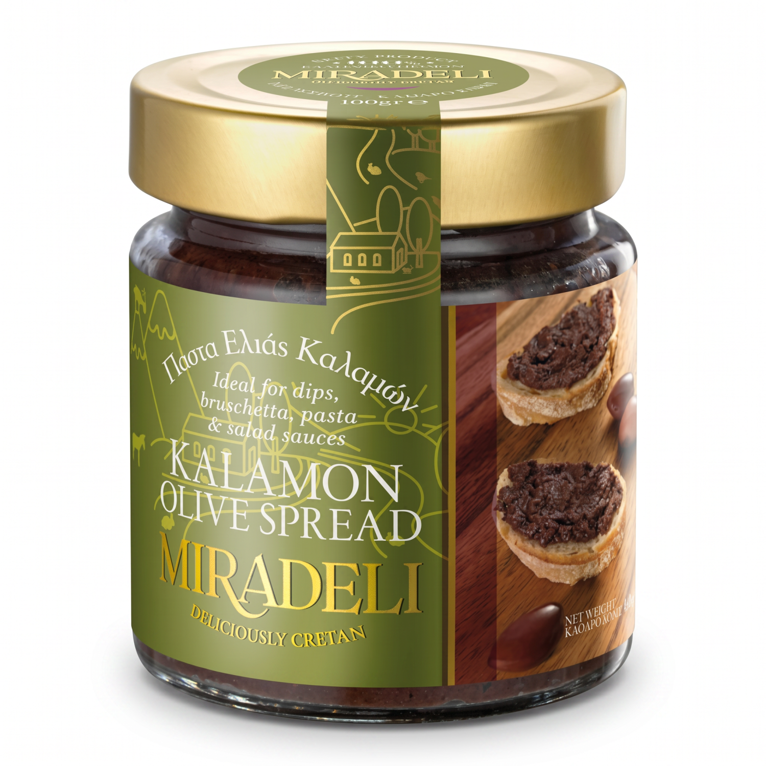 Kalamon-Olivenpaste aus Kreta – MIRADELI 160 g